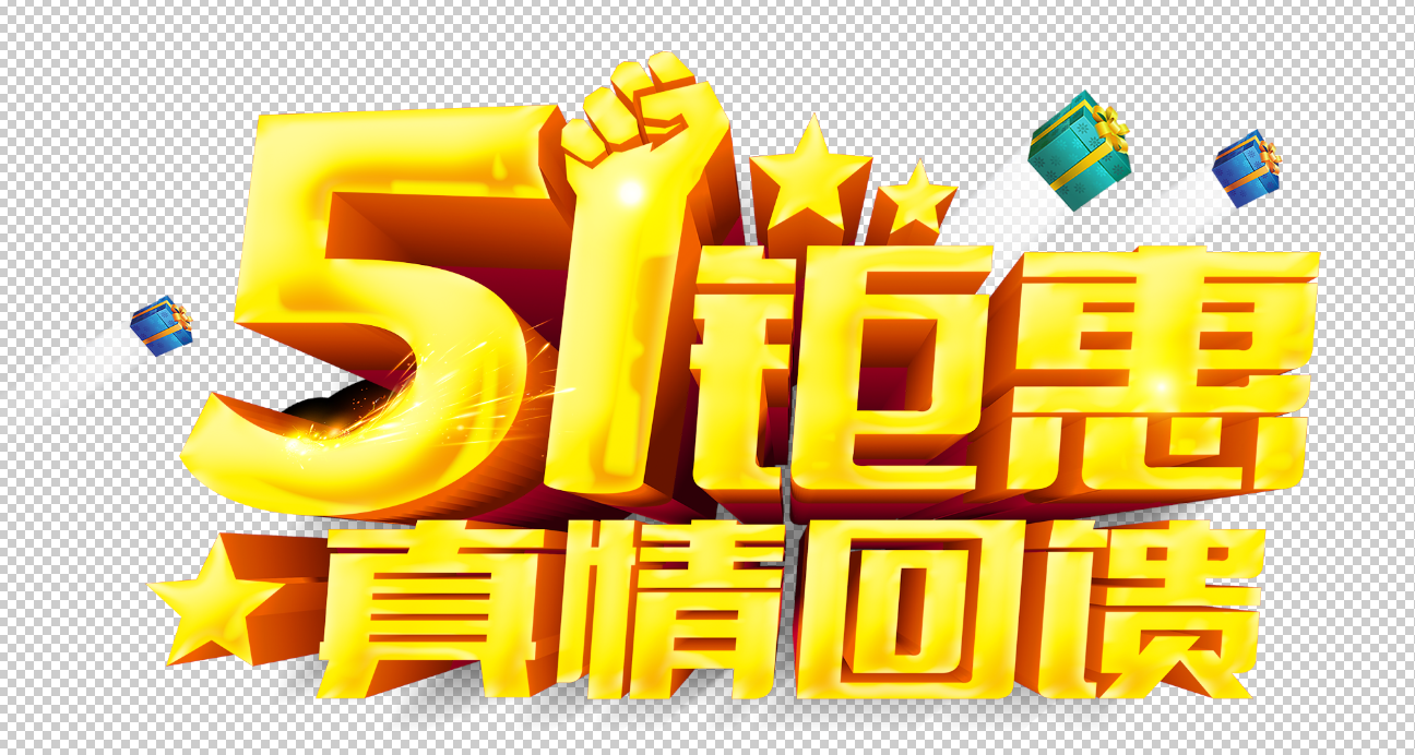 һػݻ(dng)֮ t(y)B(yng)ݱc