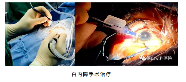 相約星期六，省級(jí)眼科、心內(nèi)科專家到院坐診、開(kāi)展手術(shù)治療