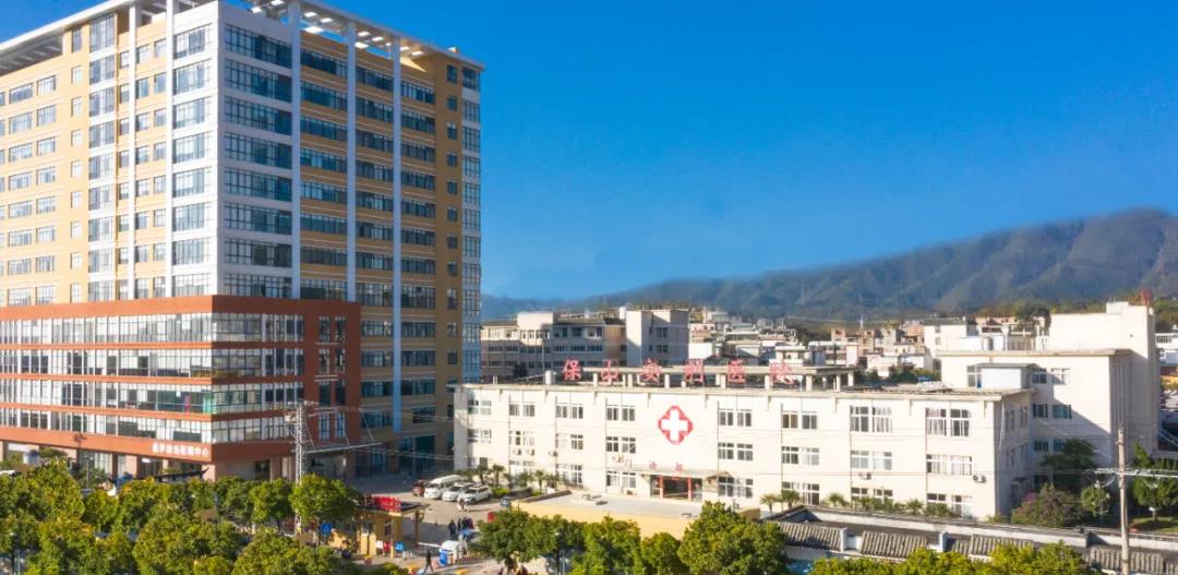 保山安利醫(yī)院多崗位招聘，期待您的加入！
