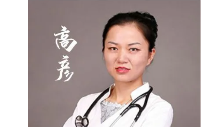 【保山安利醫(yī)院】好消息！省內(nèi)知名心內(nèi)科專家每周五定期到我院門診坐診，開展冠狀動脈造影、支架植入術(shù)、心臟起搏器植入術(shù)！