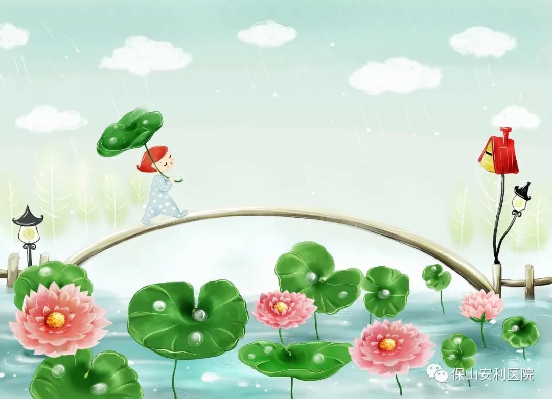 【保山安利醫(yī)院】你知道嗎？夏天更容易生寒病，尤其三伏天切記勿讓寒邪入體！