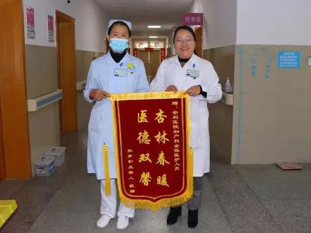 【保山安利醫(yī)院】當醫(yī)生不易，但我熱愛！